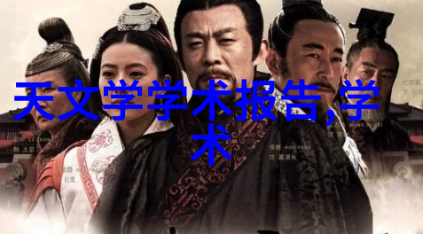 从校园到职场浙江财经大学就业指导服务一站式解决方案