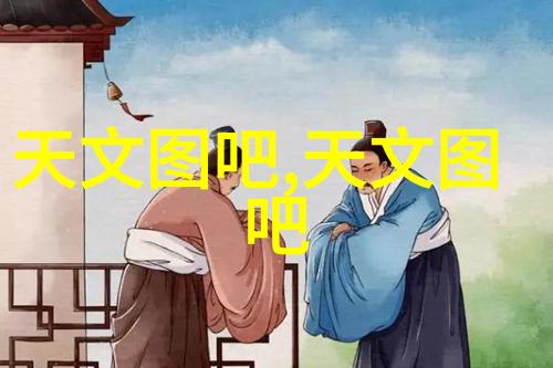 液压油性能优化技术高效液压系统的关键成分