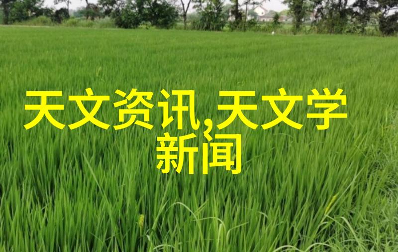 中国电业技术期刊停刊你的手机电池竟然因为劣质电源IC充电器变得比不起电的还能熬过一天吗