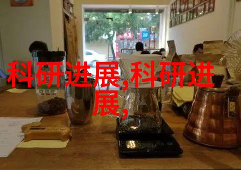 中国不抢台积电的深层原因全球芯片供应链产业政策调整资本运作策略
