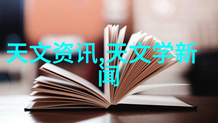 山东财经大学青铜峪学府的财智风范
