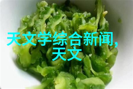 化肥破碎机我家农场的小霸王