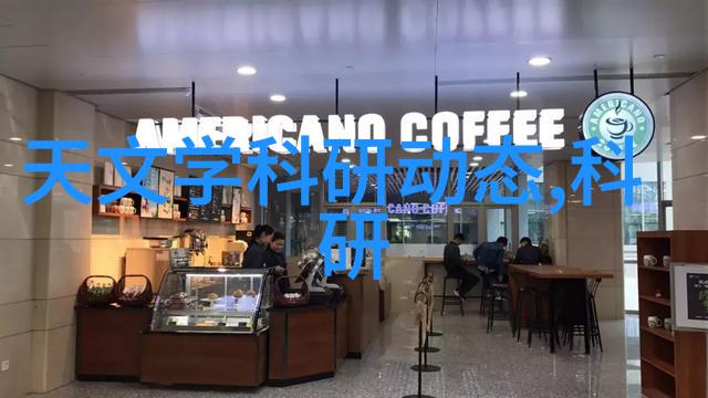 设计装修指南从室内布局到色彩搭配的艺术探索