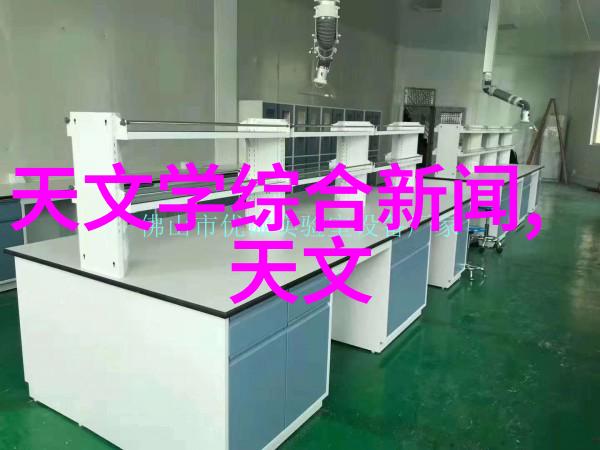 农村自来水一体化处理系统高效节能的乡村清洁饮用水解决方案