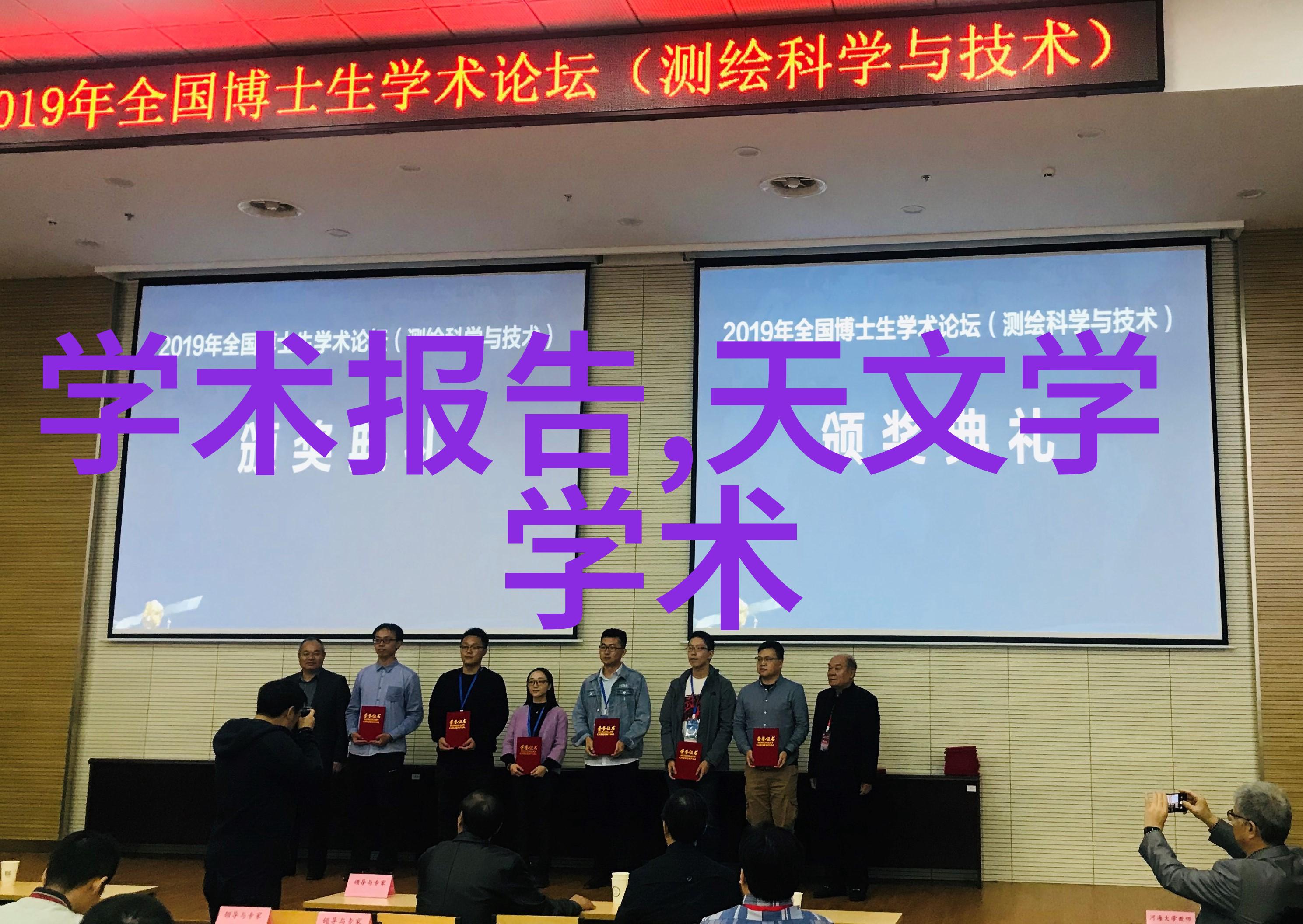 选粉机厂家找准靠谱的生产伙伴