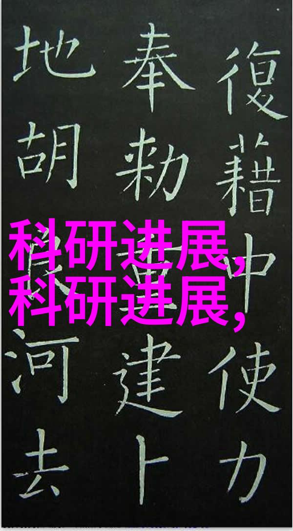小S货又想挨C了大声点