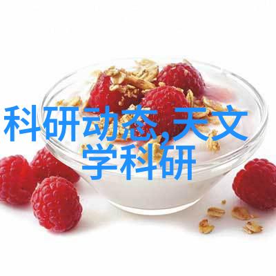 反应罐设计要素及其影响因素分析