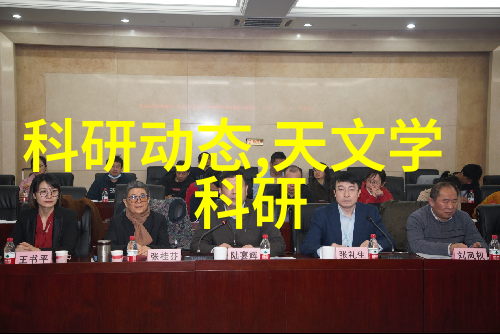 小型加工机器设备精密机械加工工具