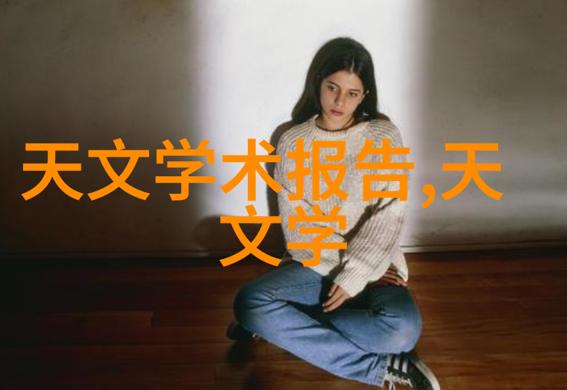 从零到英雄如何正确使用和维护密封件设备
