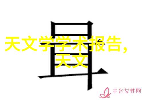 汽车零部件我的车上哪些小东西能省钱又环保