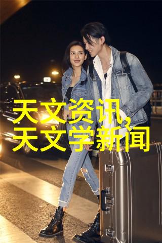 中国测评中心揭秘背后的科技与智慧
