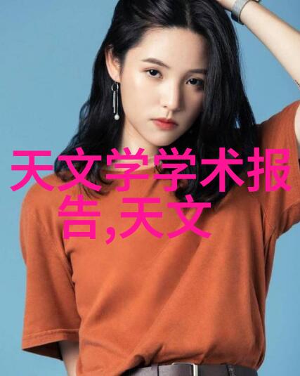 气体膜分离技术高效气体处理的先进技术