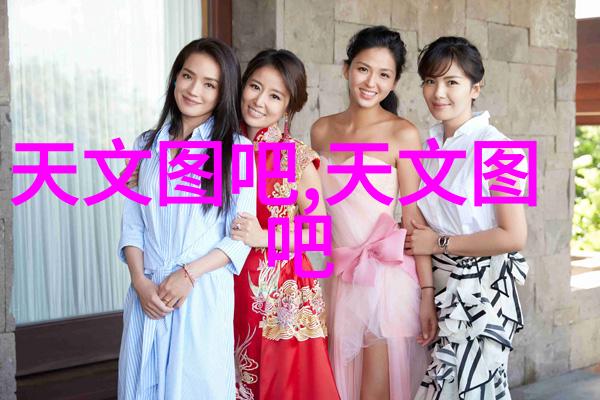 中南财经政法大学学术荟萃与法律智囊团的摇篮