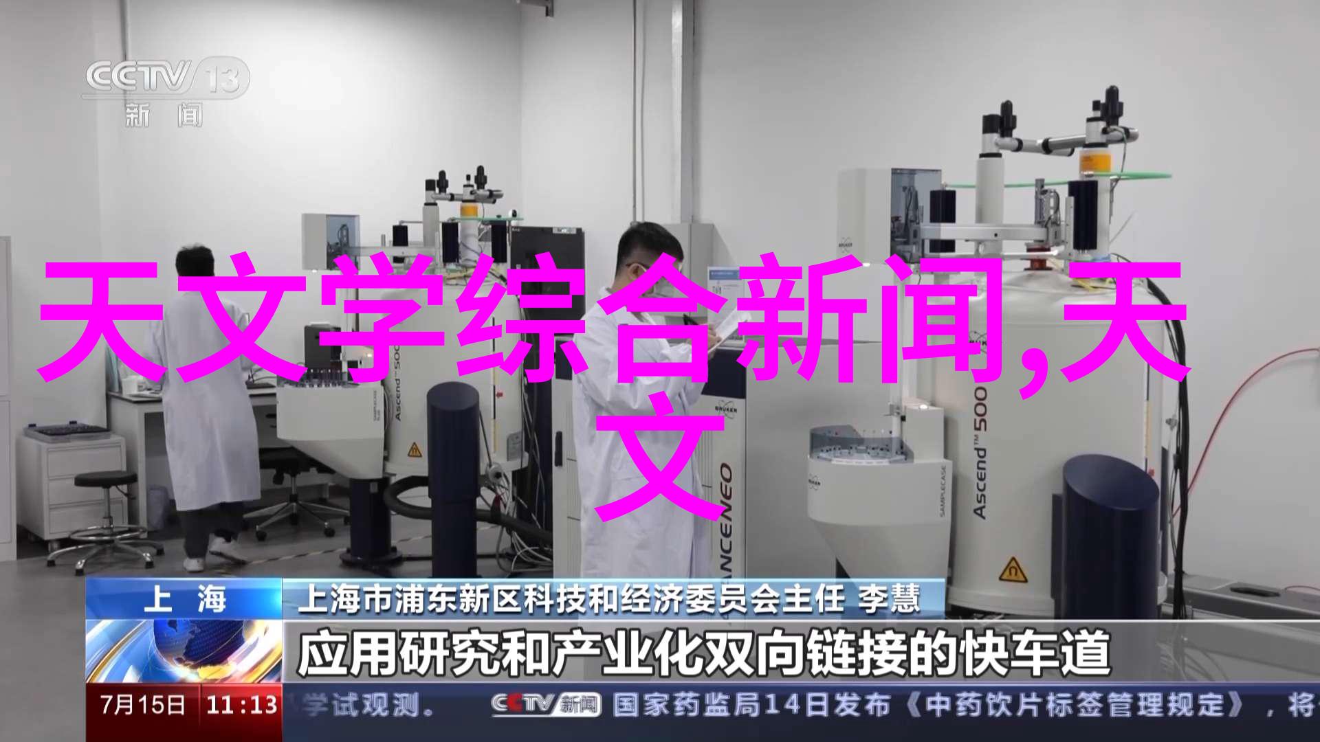 家居装修-重新粉刷生活喷漆水帘柜的艺术