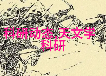 不锈钢装饰元素现代家居的坚固魅力