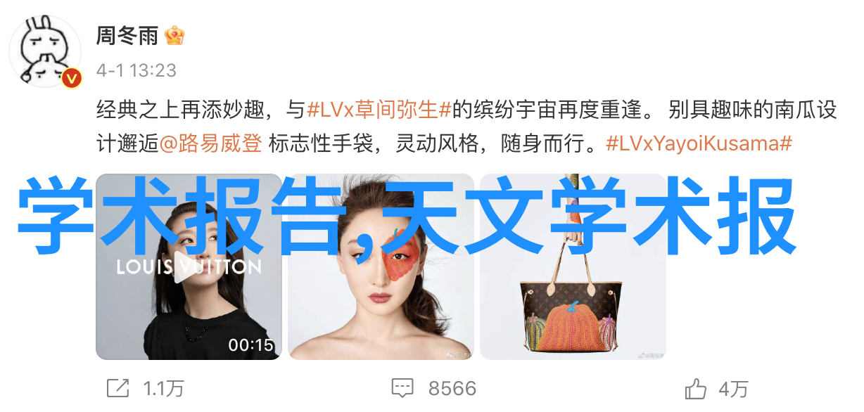 工程材料 - PP填料的应用与优势探究