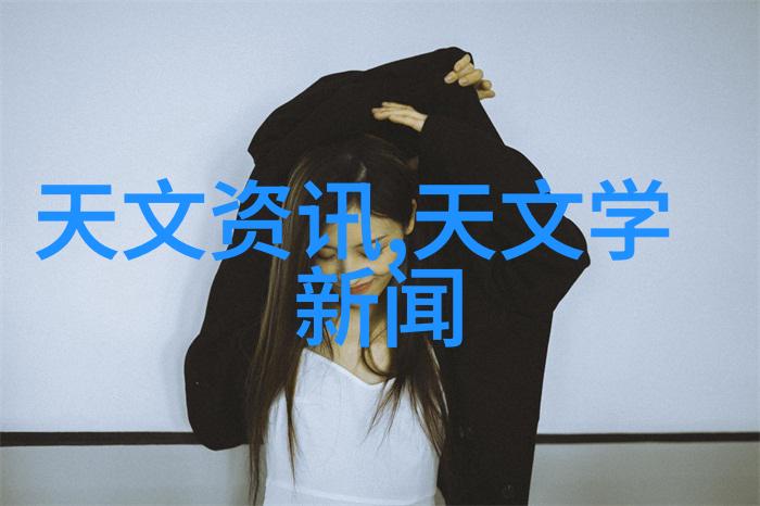 管式离心机结构图解析剖析关键部件与工作原理