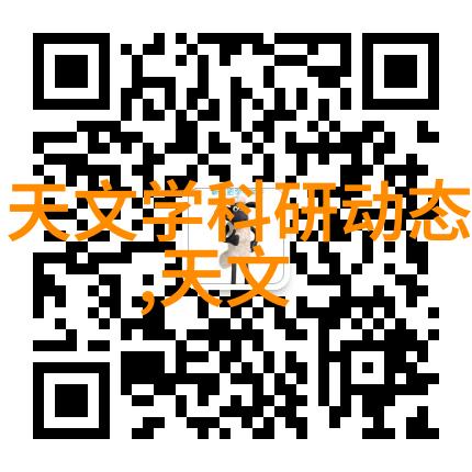 国产新冠特效药全解析三种新型治疗方法的奇迹