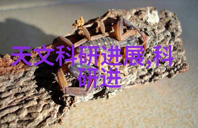 空压机油气分离器工作中的气界大师分解不留情