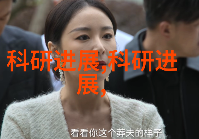 不锈钢波纹管制造工艺我的手中握着精密的技艺