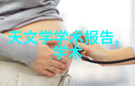 实时监控如何利用远程控制功能优化化工设备运行