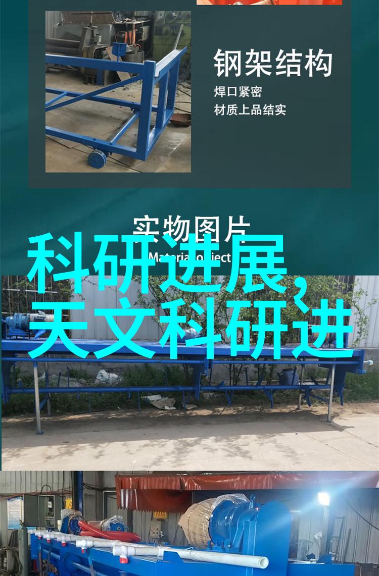 全球领先芯片制造商排行榜世界顶尖半导体公司排名