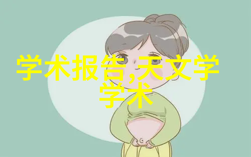 二手化工原料回收网我是如何在网上找到了高品质的二手化工原料的