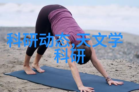 石头科技以超级机器人大战v为主题登陆科创板成为小米生态链第三家上市企业