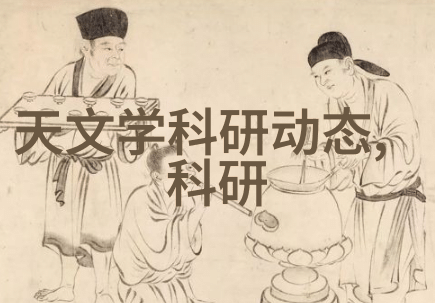 反渗透净水设备在工业应用中扮演哪些关键角色