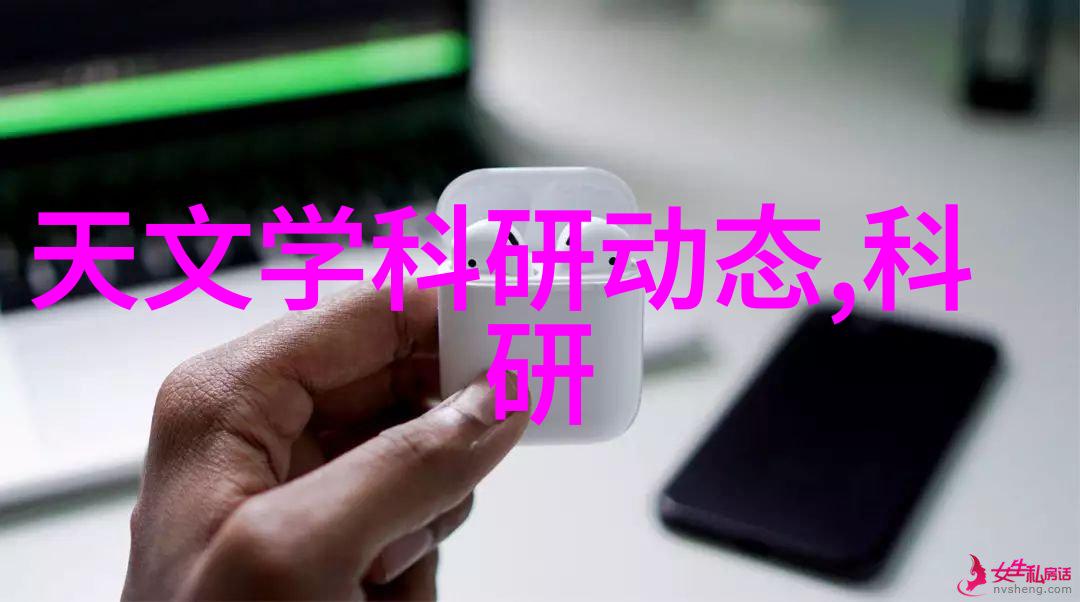 空净市场逆袭连跌6年后触底反弹的奇迹