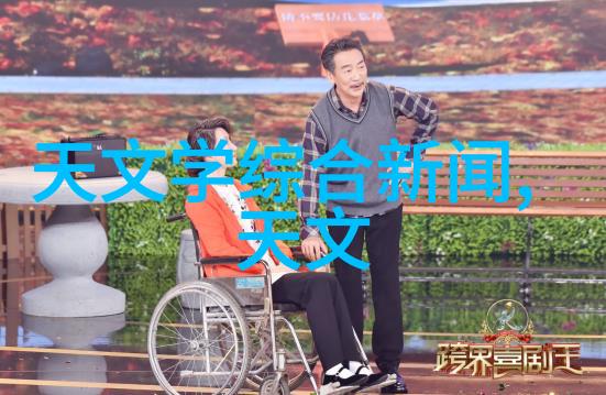 1012型辊制砂机操作与维护简介