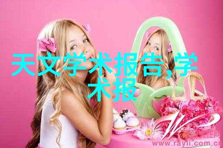 干燥设备设计高效能空气流动技术与节能理念的结合
