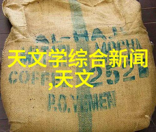 高品质钢管材生产厂家保障工程建设的坚固支撑