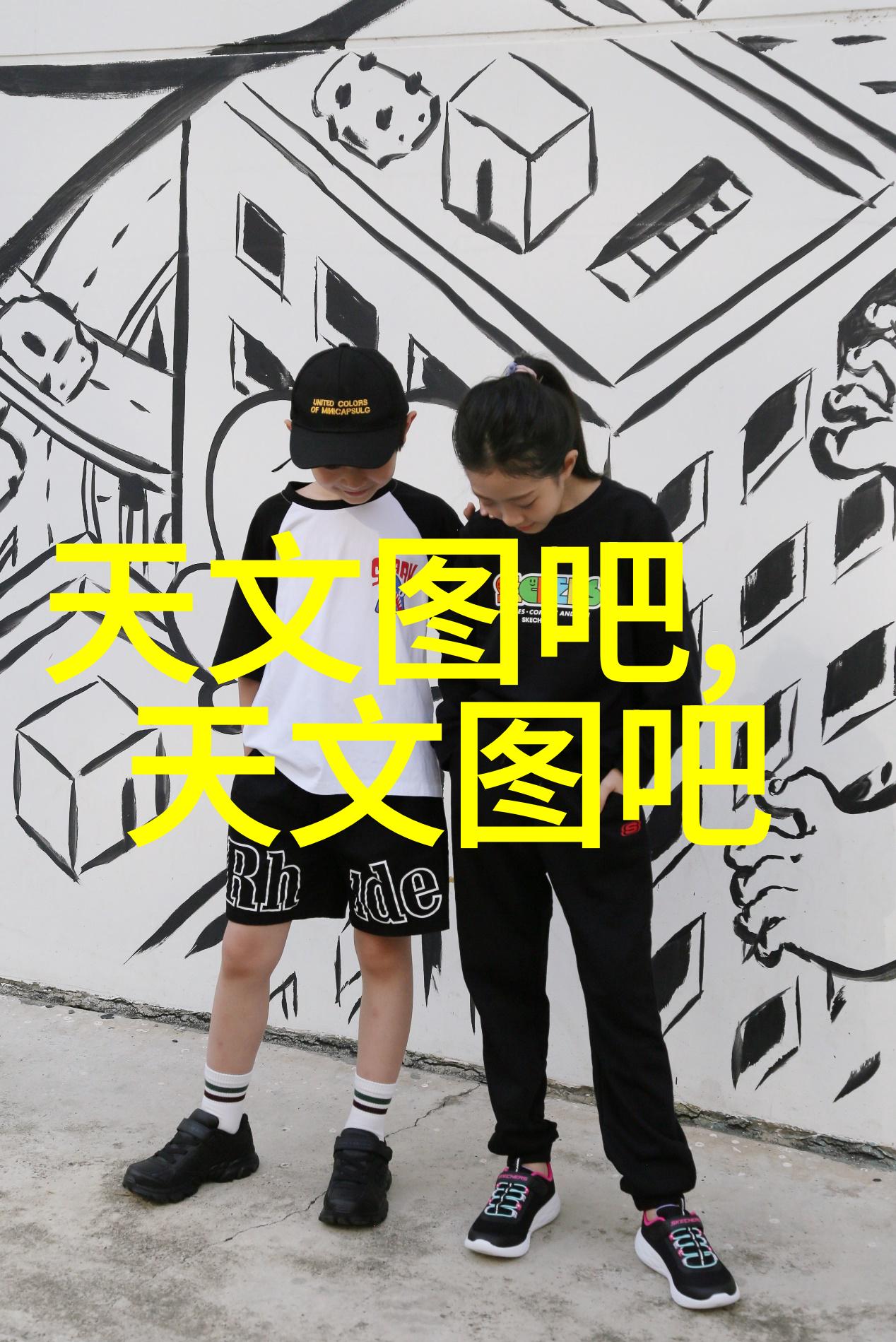 工业纯水机系统高效节能的工业级纯水处理设备