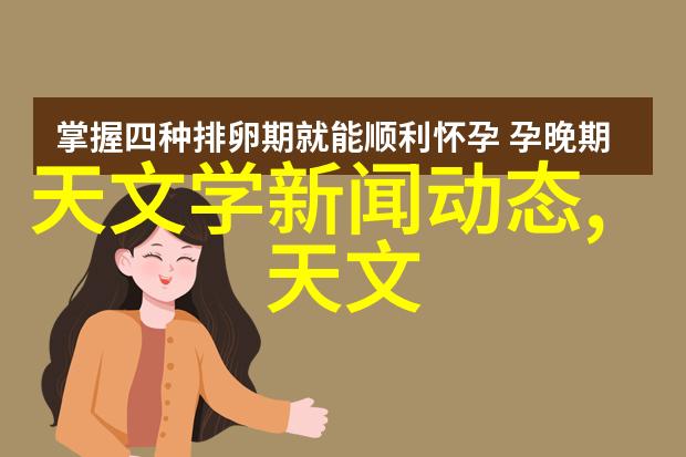 高压蒸汽灭菌锅的类型探索不同应用领域的设备选择与特性
