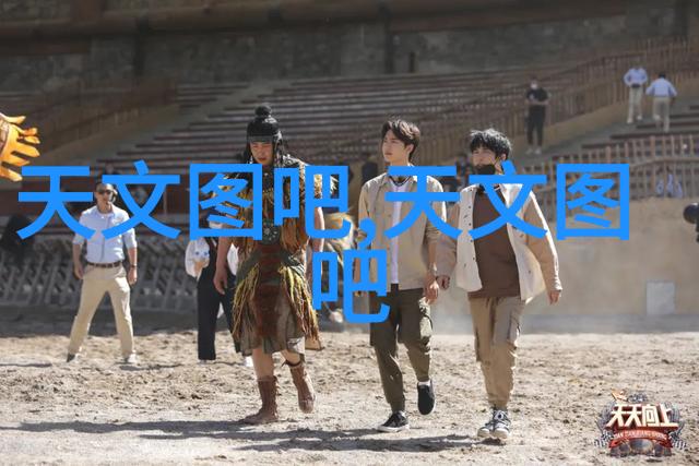 财经郎眼 - 市场预测财经郎眼揭秘经济走向