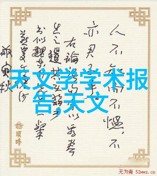高效脱水技术的应用与褐煤干燥设备发展趋势
