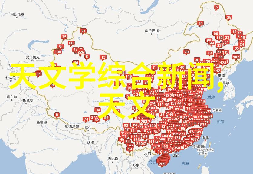 精馏塔原理与操作流程高效提取纯净物质的科学方法