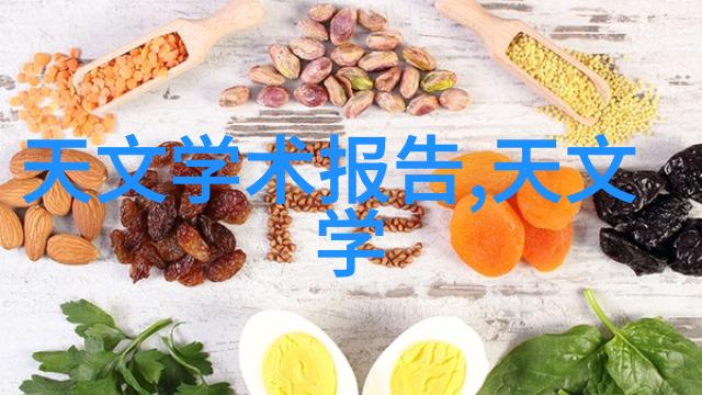 黑料.168SU-揭秘黑料.168SU隐世科技的未知面