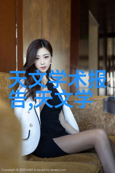 检测水质服务费用如何计算