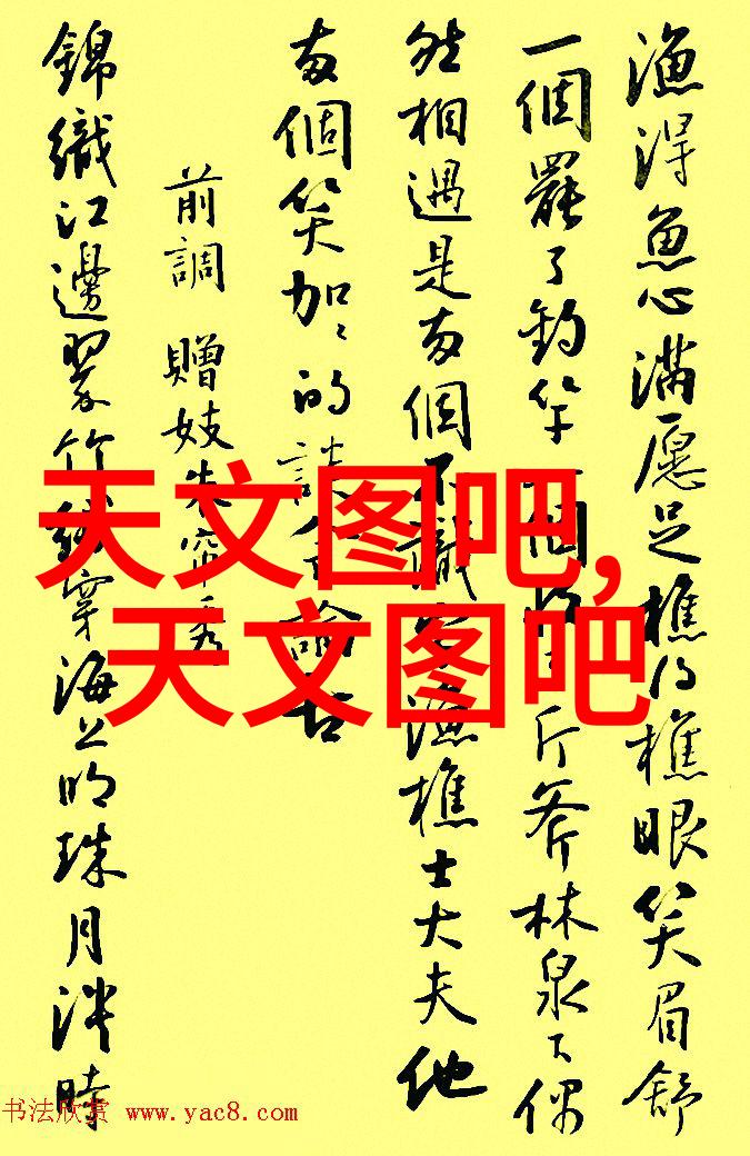 在准备会议时我们是否需要特别关注会议报表的报告格式标准模板