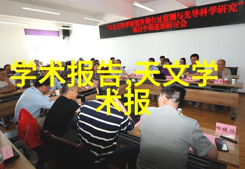 波纹填料的装填艺术丝网技艺的精髓