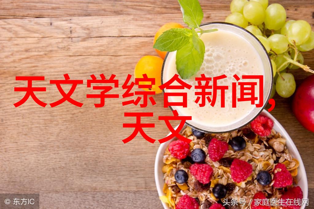 110PE管材价格 - 市场动态110PE管材价格走势分析