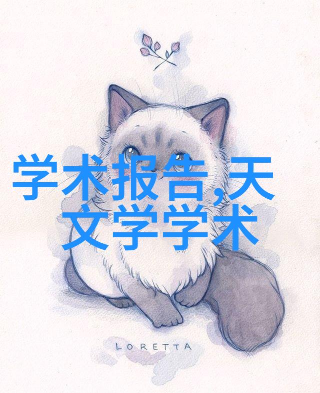 如何提高员工满意度和生产力