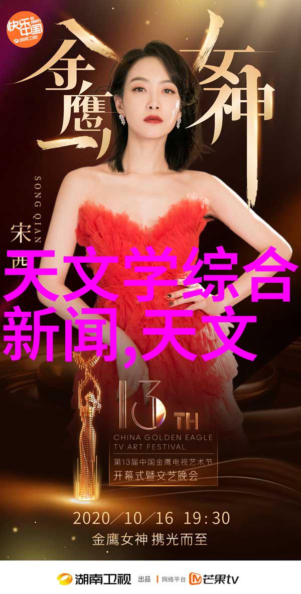 江西财经大学研究生院 - 追逐卓越江西财经大学研究生院的学术探索与成长