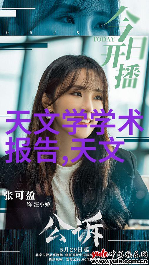 压力机高效塑料成型设备