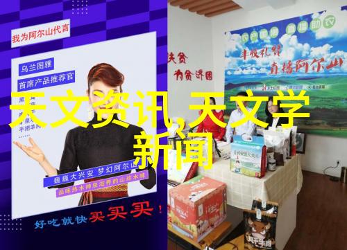化工炮灸技术高效的化学物质处理方法