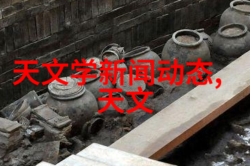 环境监测服装未来环境保护者的新伙伴它们将为我们提供什么信息