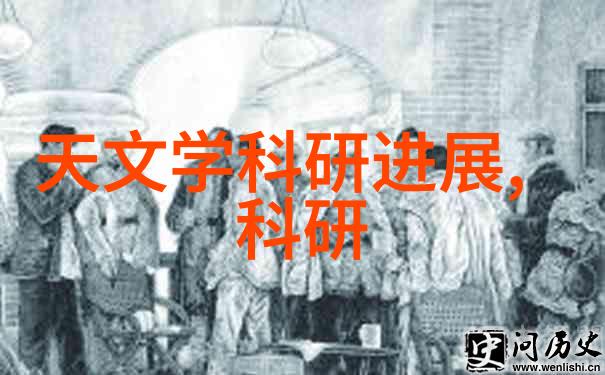暧昧关系动漫 - 绕指柔情解析动漫中暧昧关系的魅力