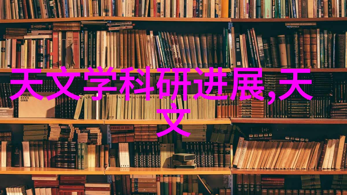 大型万能粉碎机我是怎么在家里装了个超级方便的大型万能粉碎机的